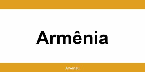 Agência do banco Itaú em Armênia